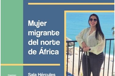 Historia de vida de Loubna Boukachab