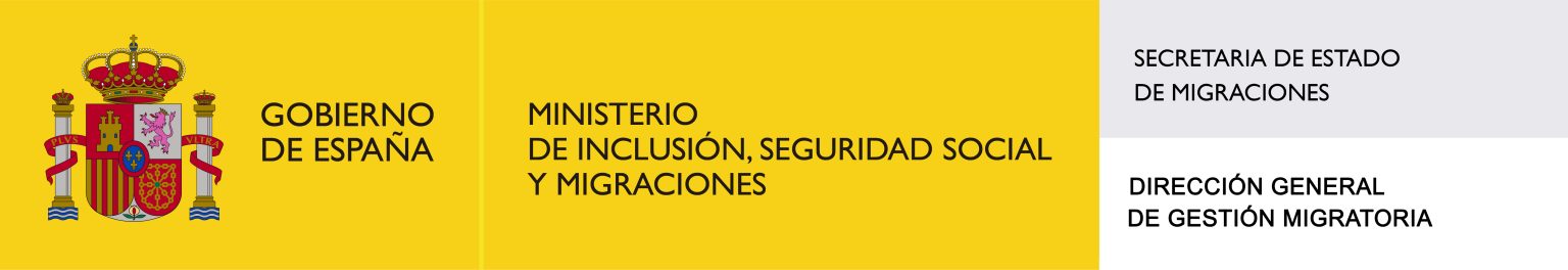 Logo-DG-de-Gestion-Migratoria-1536x264